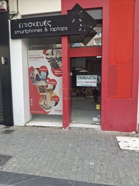 (For Rent) Commercial Retail Shop || Arkadia/Tripoli - 50 Sq.m, 820€ 