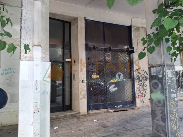 (For Sale) Commercial Commercial Property || Athens Center/Athens - 35 Sq.m, 40.000€ 