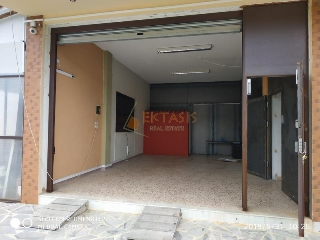 (For Rent) Commercial Commercial Property || Arkadia/Tripoli - 70 Sq.m, 500€ 